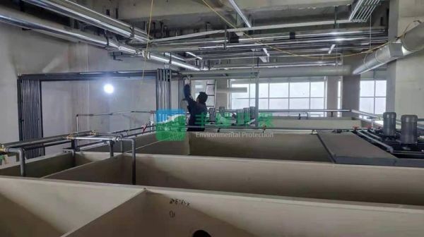 常見的生活廢水處理的方法有哪些？