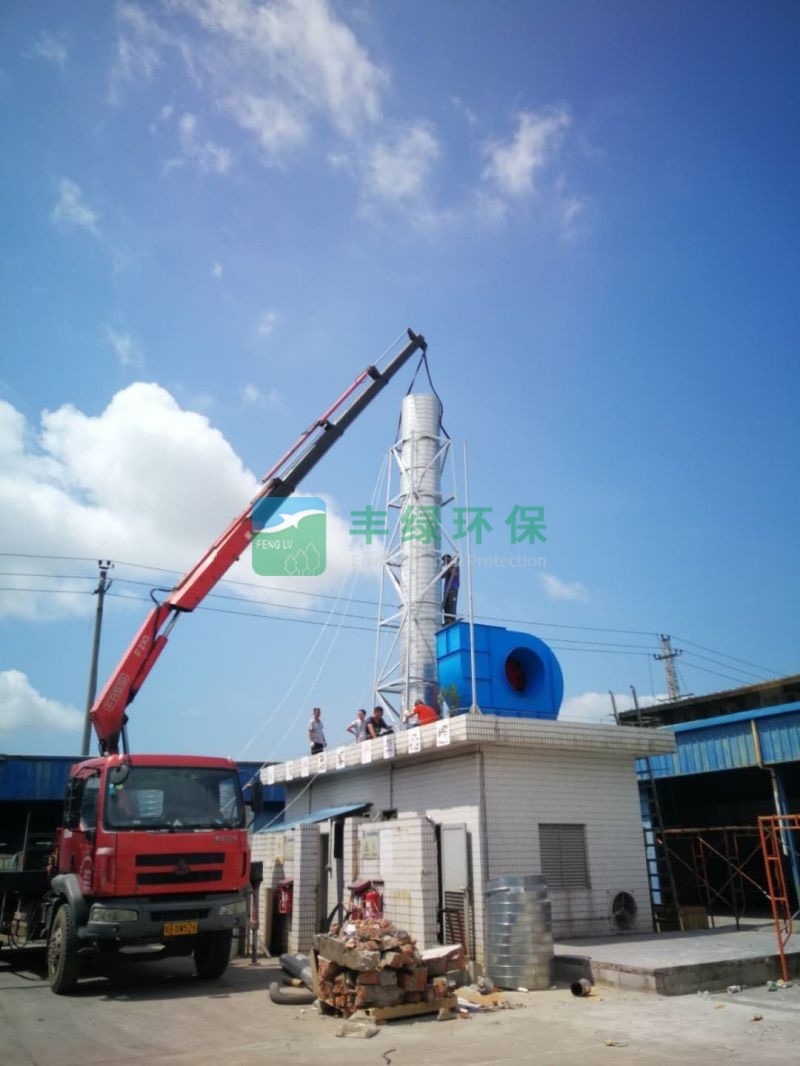廢氣處理技術(shù)的原理、應(yīng)用場景和優(yōu)點。